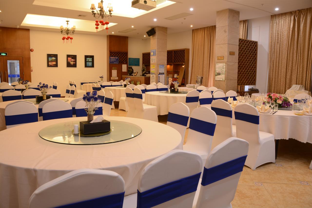 شينزين Shell Bay Resort المظهر الخارجي الصورة